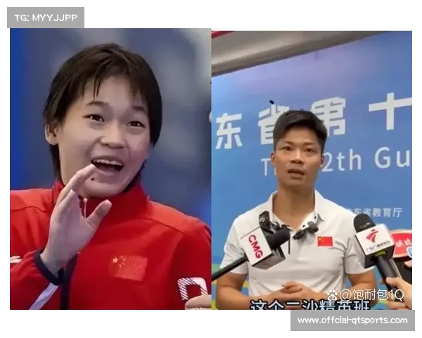 冠军运动员分享成长故事，鼓励青少年坚持训练